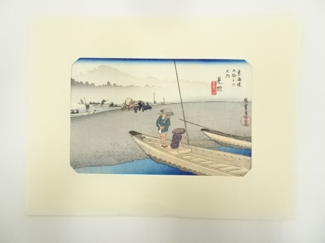 Paintings & Calligraphy